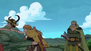 انیمه وان پیس One Piece قسمت 1167