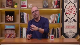 پاورقی 31 خرداد 1405