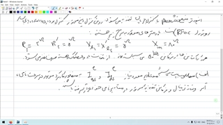 حل مثال کنترل برداری موتور القایی سه فاز
