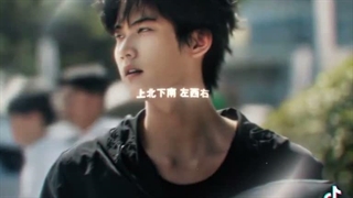 هعی...اینم شوهر جدیدمون...تابستان بی پایان