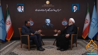 رئیس قوه قضاییه: منافع و مصالح کشور نباید فدای اغراض سیاسی شود+ویدئو