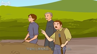 S01-E21E22