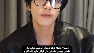 دلم براشون میسوزه(: