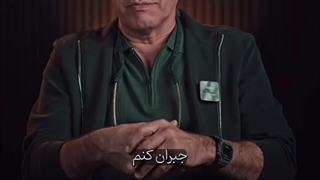 اقای علی فروتن و نحصیحت بسیار زیباشون