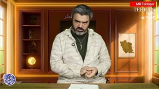 واکنش_ایران_به_کارگاه_بازی_آمریکا_چیست
