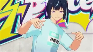 20sec introduction (Esu Sagiri)