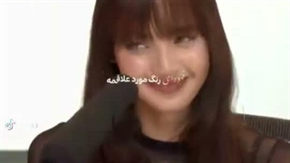 بچه ها هرچی لیریک درخواستی دارید بگید کپشن