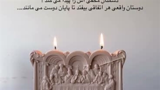 حق>>>>>>