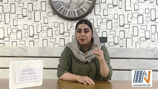 پشم سنگ سرامیکی