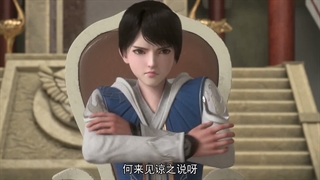 انیمه ارباب عقاب برفی Lord Xue Ying قسمت 6