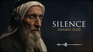 خیلی فکرت مشغوله؟ یه مدت اینجا بمون | موسیقی امبینت عود عربی