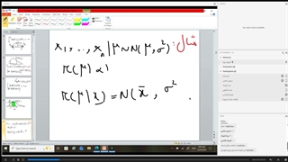 آمار بیزی دکتر ریواز - قسمت 14