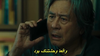قسمت 6(آخر) سریال یادداشت های ردیف آخر با زیرنویس فارسی چسبیده(مشخصات در توضیحات)