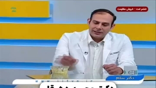 اگر ایمپلنت اسیب ببیند درست میشود یا کامل باید عوضش کرد ؟