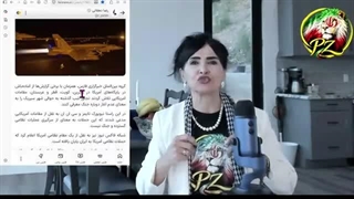 سپاه_پاسخ_تجاوز_آمریکا_را_داد
