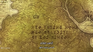 انیمه آتلیه کلاه جادوگری Witch Hat Atelier قسمت 9 زیرنویس فارسی