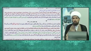 منظور از امی بودن رسول الله (ص) چیست؟ آیا ایشان سواد خواندن و نوشتن نداشتند؟