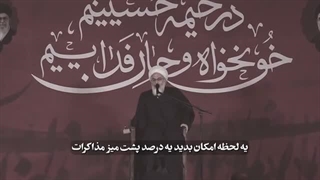 چرا رهبری نگران «خطای محاسباتی مسئولان» هستند؟