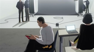 انیمه ارن چپ‌ دست Hidarikiki no Eren قسمت 13 اخر