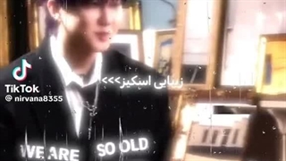 کپشن مهم