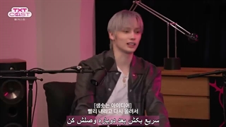 قسمت 2 برنامه TXT Cast با زیرنویس فارسی