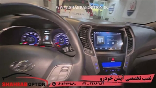 زنون فابریک سانتافه هدلایت سانتافه ترانس زنون سانتافه