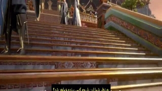 انیمه نبرد از طریق اسمانها قسمت206_Battle Through the Heavens EP206