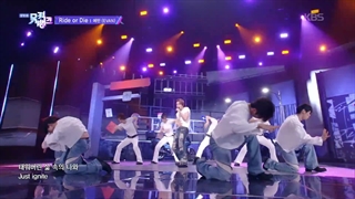Ride or Die - 에반 (EVAN) [뮤직뱅크/Music Bank] | KBS 260703 방송