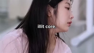illit core: