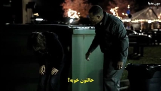 ومپایرفصل ۲قسمت۱۲
