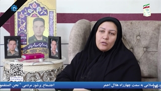 شهید صمد شهریاری