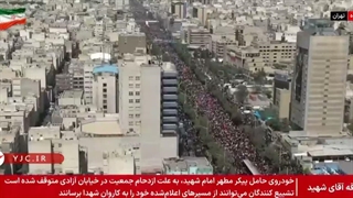 آرام نمی شویم