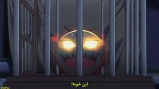 انیمه نهنگ همه چیز خوار قسمت 4 زیرنویس فارسی