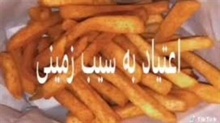 واقعا