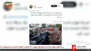 تلاقی دلتنگی