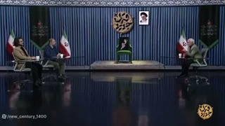 دکتر حسن عباسی: دستگاه ذهنی #امام_شهید