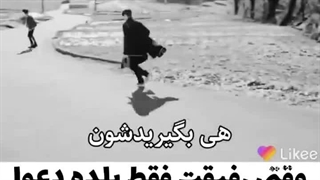 اسم این فیلم / سریال  چیه؟
