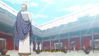 انیمه رودخانه سرخ Sora wa Akai Kawa no Hotori قسمت 1 زیرنویس فارسی