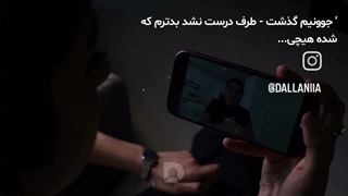 هر باری که به یه نفر شانس دادم بیشتر بهم ضربه زد ، چقدر این مسئله خنده داره :)))