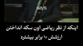 عیب پوش باشیم!