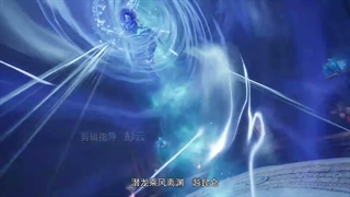 انیمه اژدها که نُه آسمان را می‌شکافد Dragons Triumph In The Celestial Realm قسمت 38