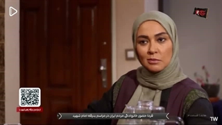 هاتف قسمت 3