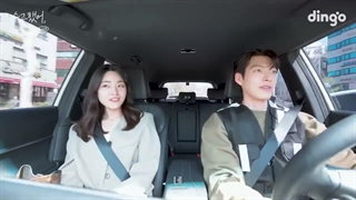 برنامه Dingo Story با حضور Kim WooBin  ملاقات با فن زیرنویس فارسی