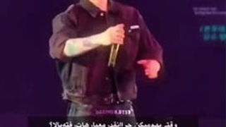 وقتی بهم میگن چرا انقدر …