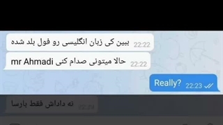 اقا ما اهر اکانت تاو درست کردیم حالا چیکا کنیم؟