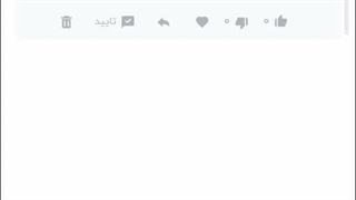 محض اطلاع همگی اینو که میپرسید جز بزرگترین شکستای عشقی حساب میشه ها:خنده:(کپ)
