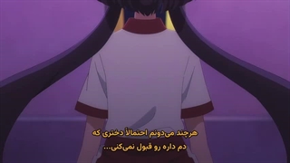 انیمه دختر کایجو: کاراملیزه Otome Kaijuu Caraméliser قسمت 2