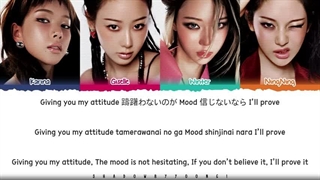 aespa 'ATTITUDE' Lyrics (에스파 ATTITUDE 가사) [Color Coded Kan_Rom_Eng] | ShadowByYoongi