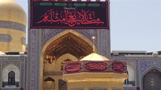 وداع با امام رئوف 1405.04.20