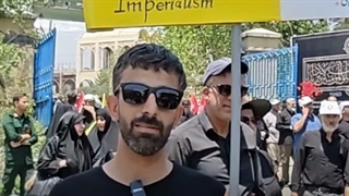 افسوس خداحافظی